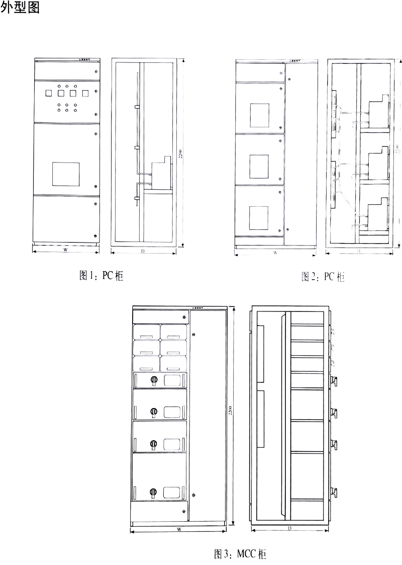 香港最精准十码